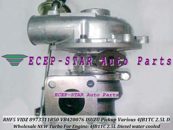 RHF5 VIDZ 8973311850 VA420076 VB420076 water cooled Turbo Turbine Turbocharger For ISUZU Pickup Various 4JB1TC 2.5L Diesel (2)