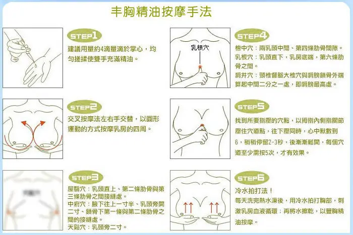 qlfengxiong-7