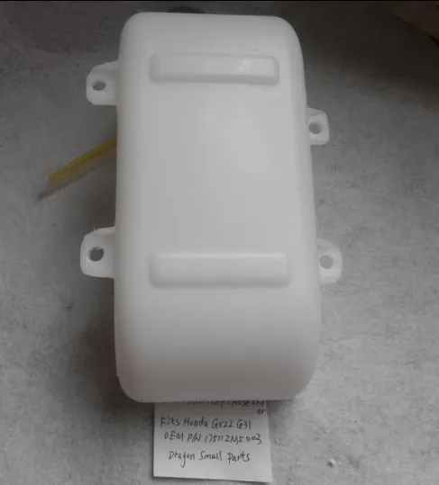 FUEL TANK ASSEMBLY HONDA GX22-31 2