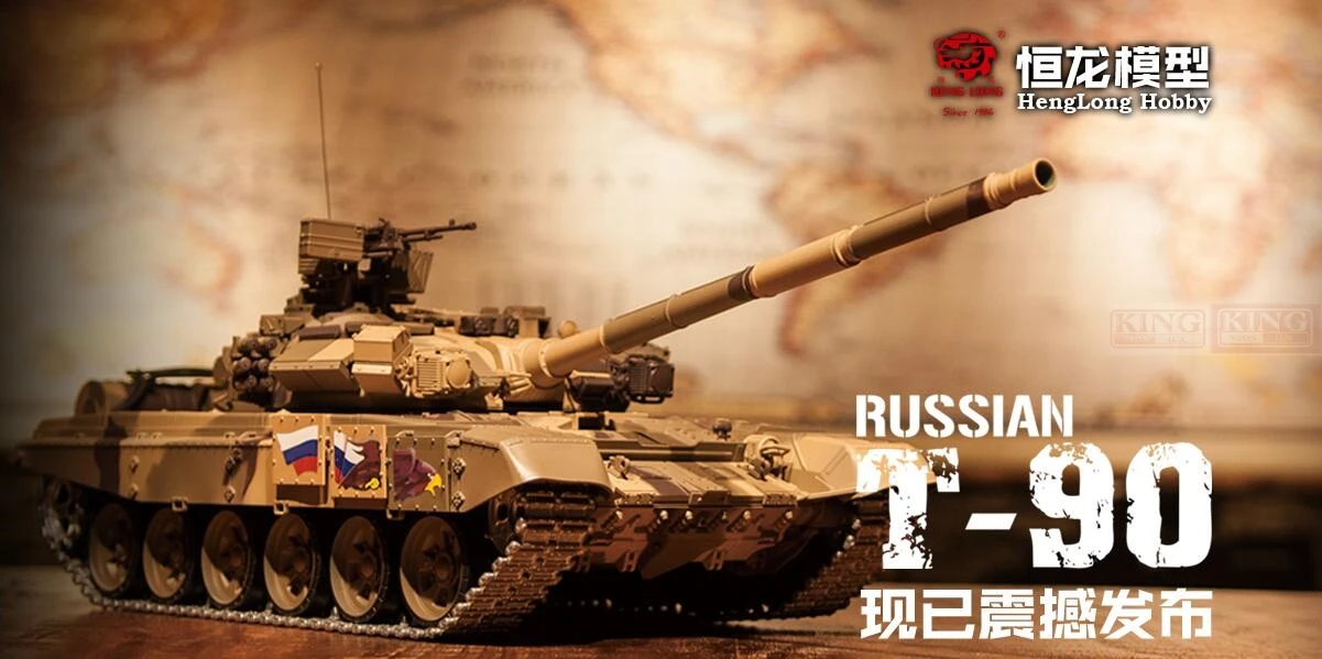 KNL HOBBY Heng Long Russian T-90 1/16 scale 2.4GHz R/C Main Battle Tank 3938-1 Ultimate metal version metal gear tracks somke