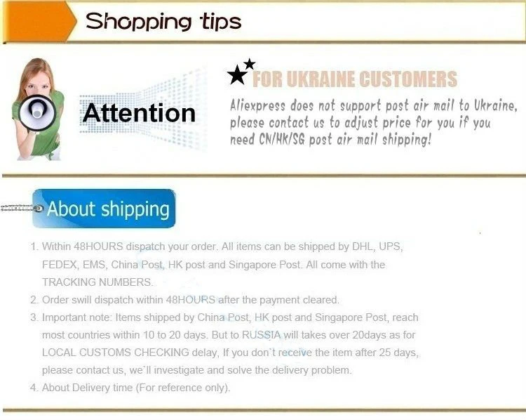New shipping.jpg