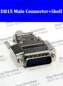 

Top D-Sub 15-pin DB15 2 row plug (male) solid pin module + removable metal shell housing