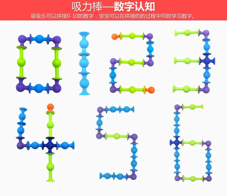 400-800 шт. 2,5-5 см мини-размер мягкая резиновая Squigz строительный блок игрушка 4 стиля oppo пластиковый пакет Fat Brain Sucker stik bot Toys