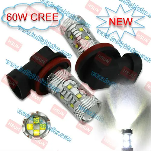 H8-XBD-60W-HIGH-POWER