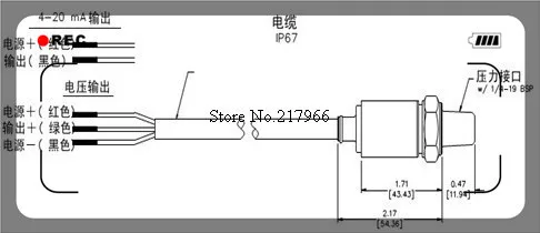 Передатчик давления 4~ 20mA/0-5 V датчик давления воды, 0.1MPA, 0.6MPA, 15MPA