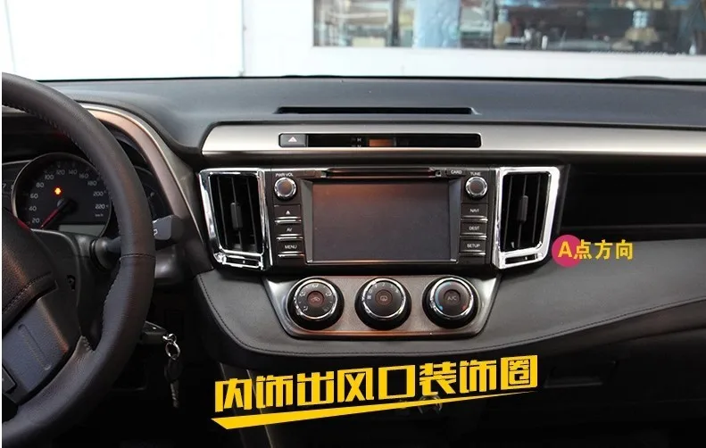 ABS гальванических автомобиля наклейки розетке Кондиционер хромированный стиль украшение для Toyota RAV4