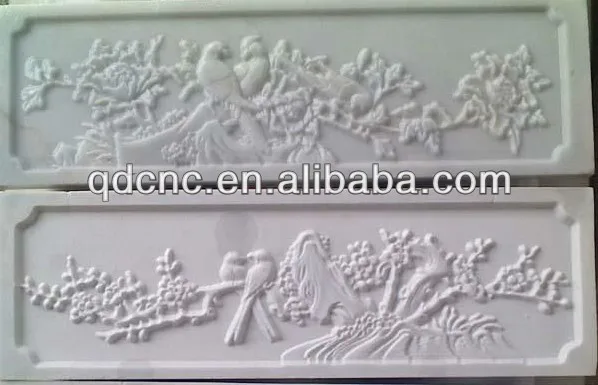QQ20131203134329