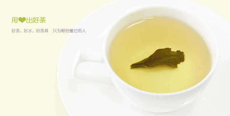 6A Top grade Chinese Oolong tea TieGuanYin new organic natural health care gift Tie Guan Yin tea China green tie guan yin tea  Packing Gift Packing Whether imports Made in China Oolong tea TieGuanYin