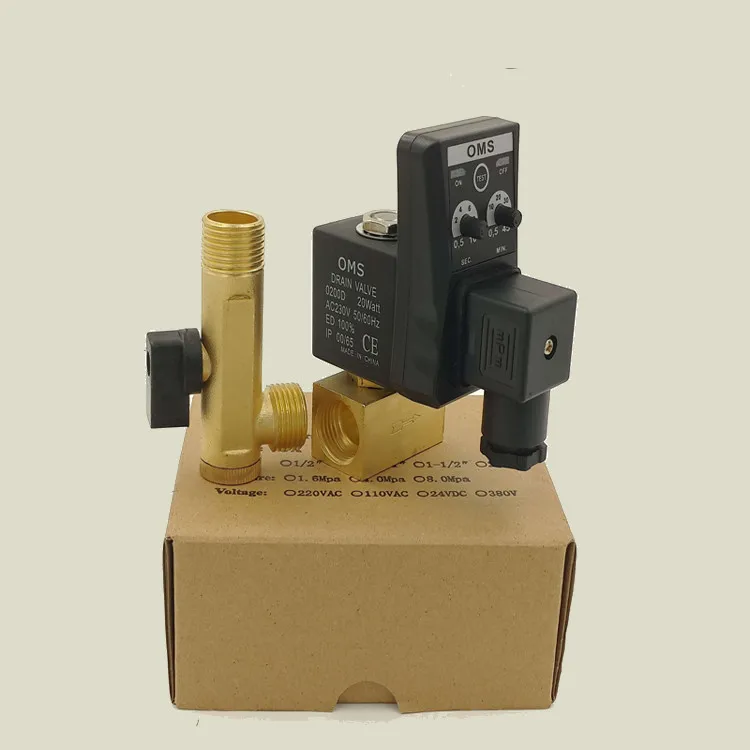 

1/2" Automatic Electronic Timed Air Compressed Gas Tank Drain Valve AC220V OMS-16B