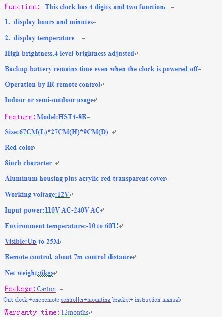 8 дюймов 4 цифры красные часы времени и температуры(HST4-8R