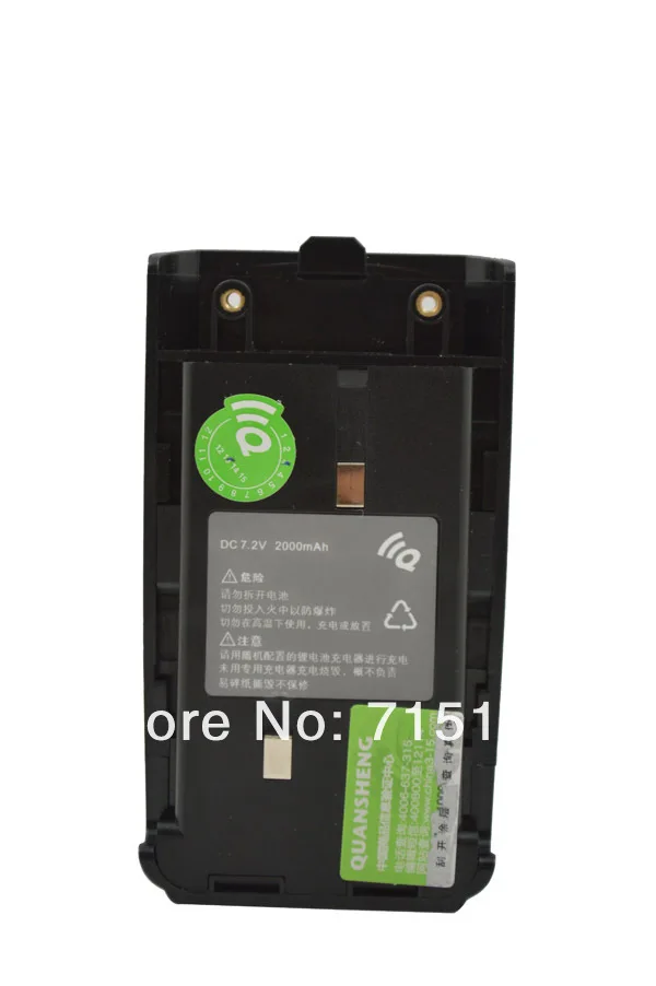 Исключительно DC 7,2 V 2000mAh литий-ионная батарея для QUANSHENG TG-K4A(UV) двухдиапазонный FM Двухстороннее радио