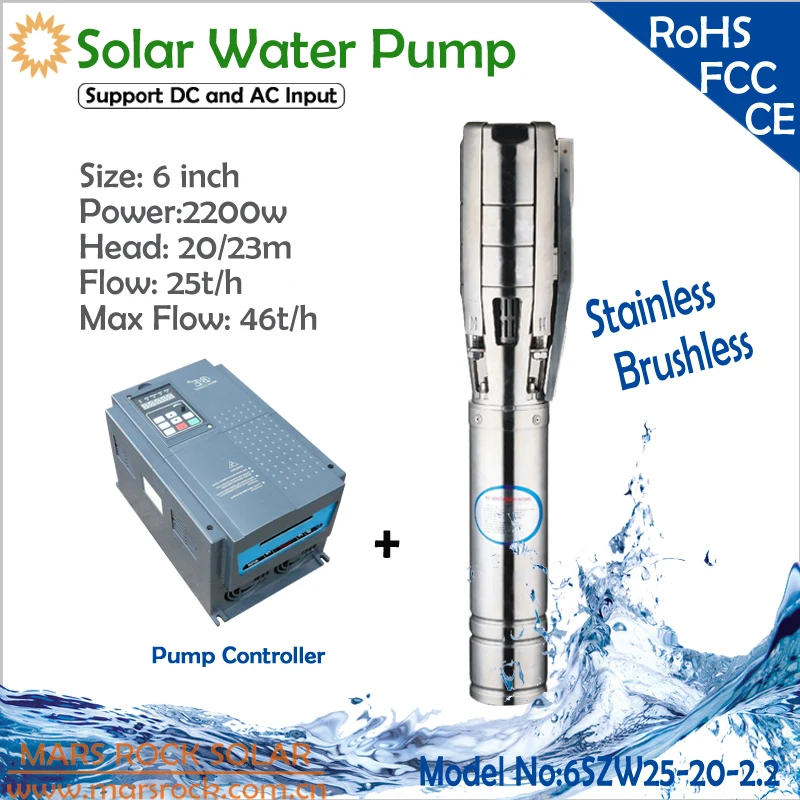 Контроллер водяного насоса на солнечной батарее 6 дюймов 2200 Вт синхронный