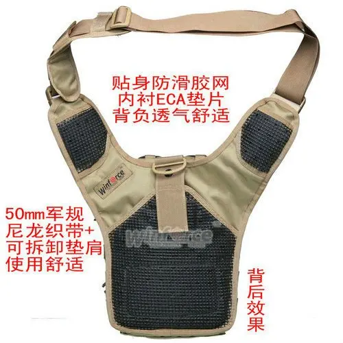 Ремень для тактического снаряжения WINFORCE/WS-0" Strider" Versipack/ CORDURA/гарантированное качество Военная и наружная сумка на плечо