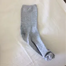 D***n