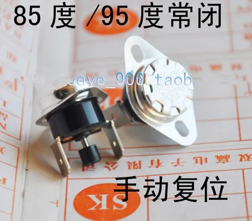 KSD301/250 V/10A NC 85/95 градусов/Ручной сброс/датчик температуры/электронный компонент