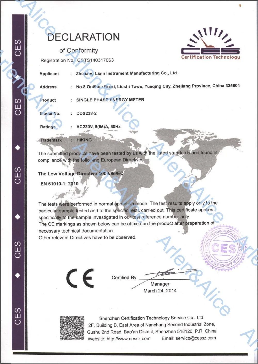 5(65) 230V 220V 50HZ 60HZ DDS238-2 однофазный din-рейка кВт/ч Ватт час din-рейка счетчик энергии lcd