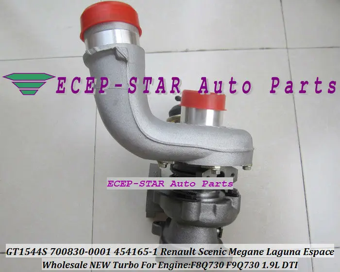 GT1544S 700830-0001 700830-0003 454165-0001 700830 Renault Scenic Megane Laguna Espace 1.9DTI F9Q730 1.9L turbocharger (3)