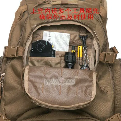 Ремень для тактического снаряжения WINFORCE/WP-1" Urban knight" MOLLE Pack/ CORDURA/гарантированное качество военный и уличный рюкзак