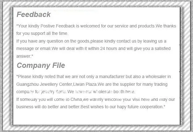 Feedback