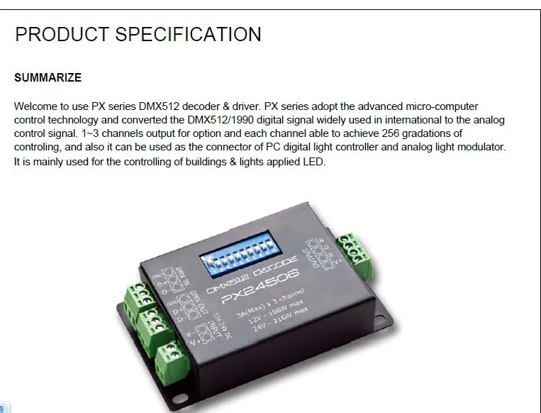 Px24506; 3A* 3 канала DMX декодер постоянное напряжение, DC12-24V вход; металлический корпус