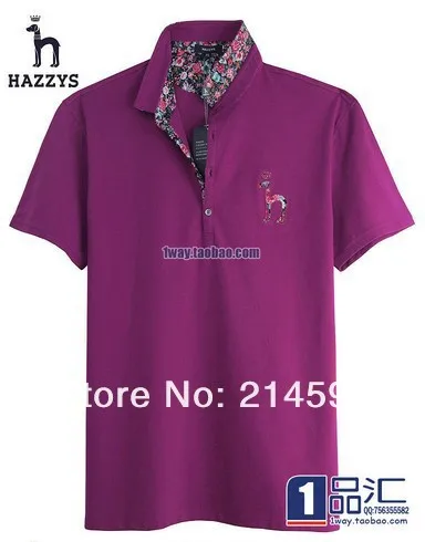shirt brand shirt short sleeves|trend 