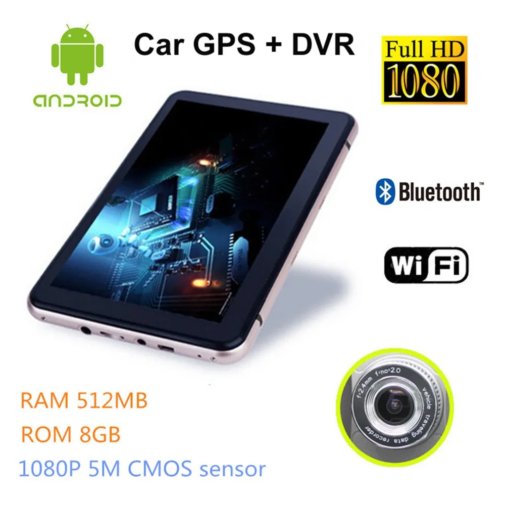 7 дюймов Android gps навигация Wifi Bluetooth 1080P Автомобильный видеорегистратор с gps навигаторами зеркало заднего вида dvr gps карта туристический