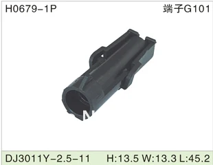Longyue 10 Комплект Погода обновления 1 Булавки герметичный подключения Connector Kit O2 Датчик Конектор NEW