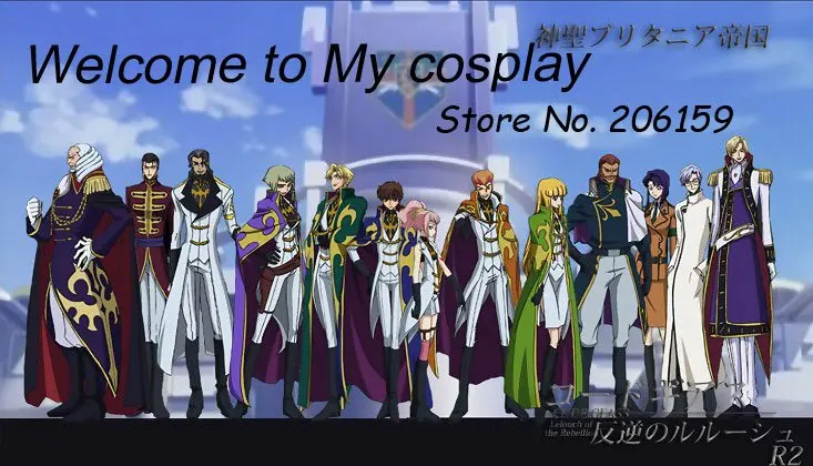 Аниме Code Geass Косплэй костюм Для мужчин партии Наруто Дейдара Акацуки одежда для костюмированной игры Костюм для хеллоуина для Для мужчин