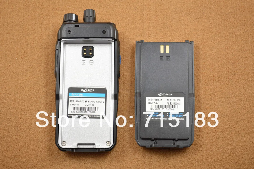 Kirisun S765/FP420 UHF 400-470 MHz цифровой портативный двухстороннее радио