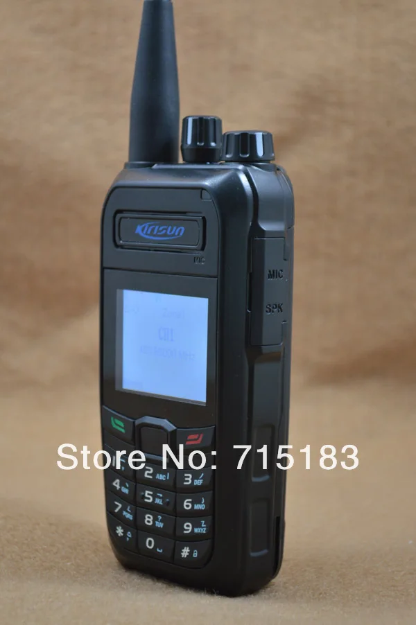 Kirisun S760/FP460 UHF 400-470 МГц цифровой Портативный двухстороннее радио