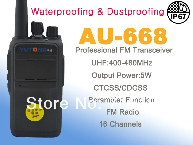 Новый 2013 полицейское оборудование IP67 Водонепроницаемый, пыле UHF 400-480 МГц 5 Вт, 16 каналов, портативная рация CB ham двухстороннее радио