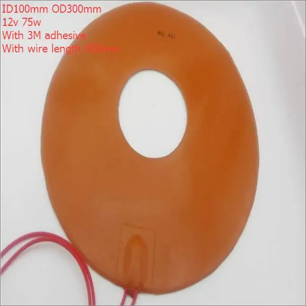 OD300mm ID100mm 12v75w силиконовый жаропрочный коврик с проводом 500 мм