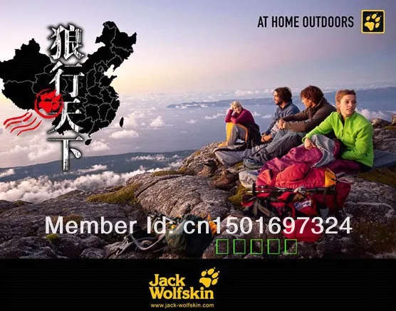 QQ20130811153841.jpg