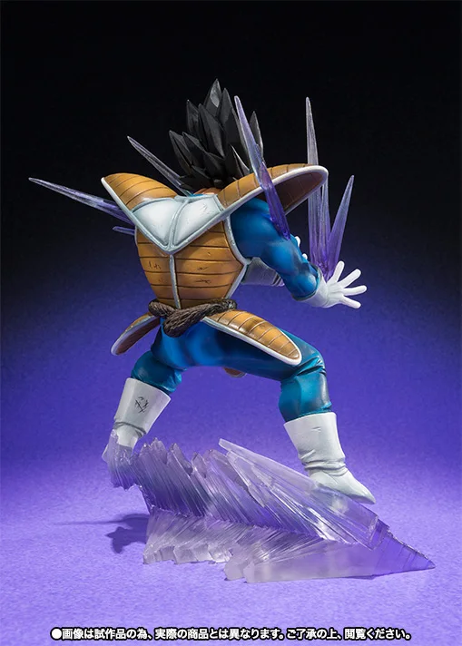 BANDAI Tamashii нациями Figuarts ZERO Action Figuarts-Vegeta galick Gun Ver. от "Dragon Ball Z"