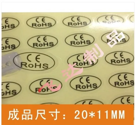 20X11 мм самоклеющиеся CE RoHS прозрачные наклейки для идентификации продукта RoHS прозрачная бумага