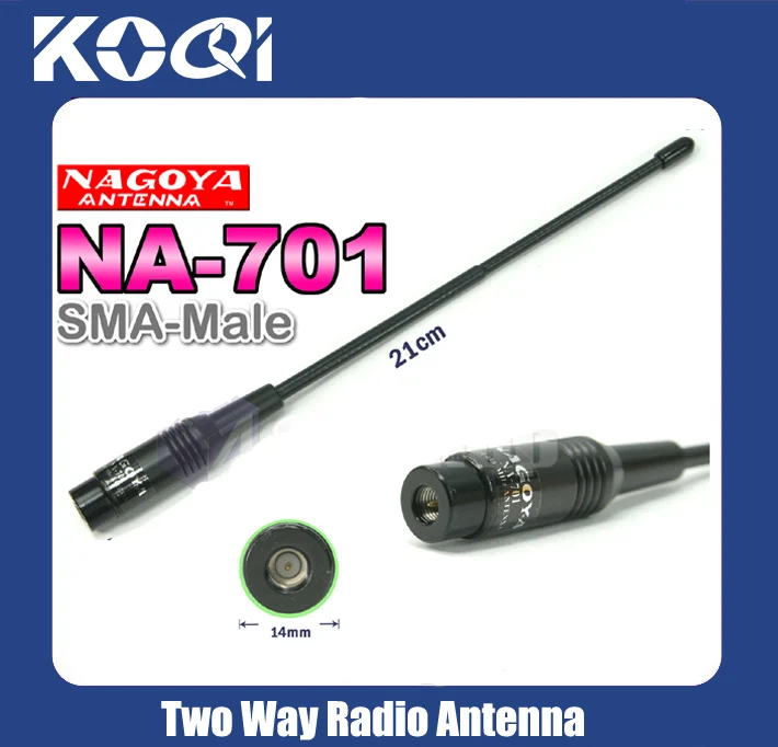 

2 way radio Antenna NA701 SMA MALE Dual band Antenna for VX-7R VX-8GR VX-8DR TH-2R TH-UV3R LT-6100 PLUS UV-3R baofeng radio