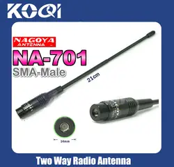 2 разъём(ов) радио антенна NA701 SMA антенна для VX-7R VX-8GR VX-8DR TH-2R TH-UV3R LT-6100 плюс UV-3R baofeng радио