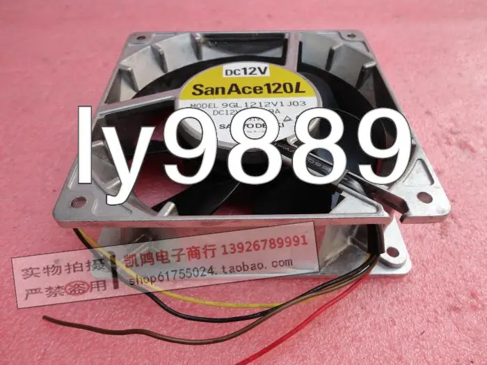 Для SANYO 12038(12 см) 4-строчный ветра шасси вентилятор 12В 1.9A 9GL1212V1J04+ вентилятор охлаждения