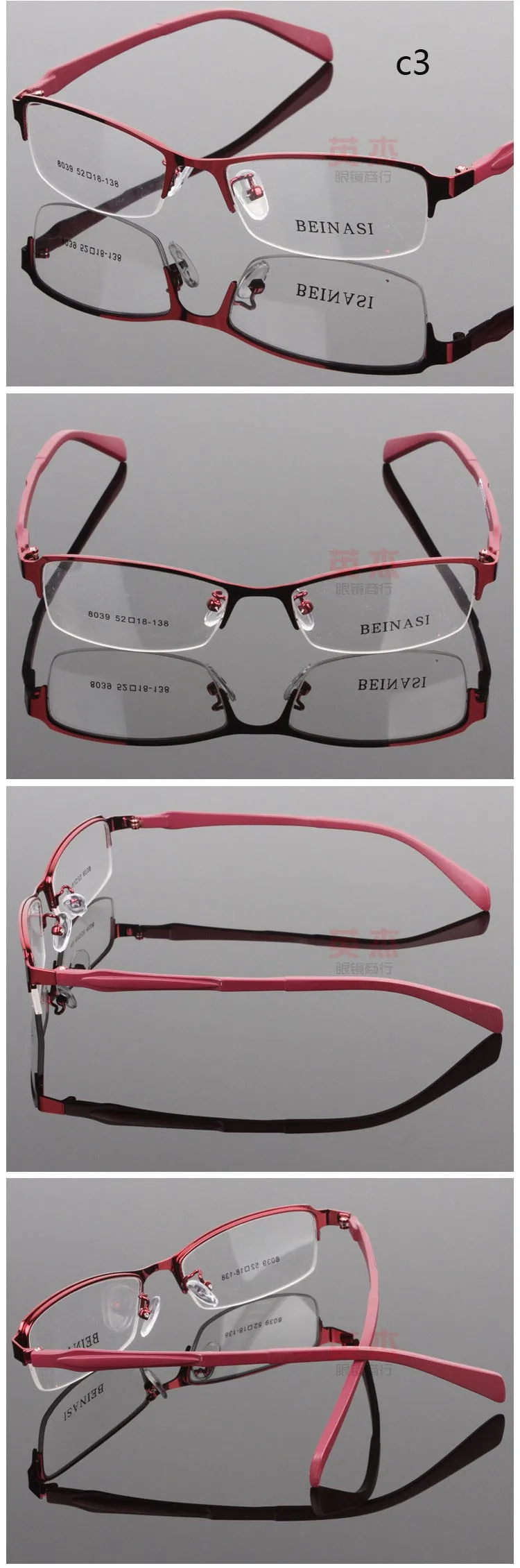 aeProduct.getSubject()