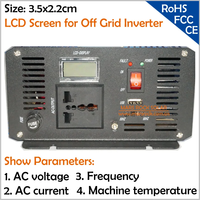 Не продавать самостоятельно! Небольшой жк-экран для ниже 2000 Вт off сетка