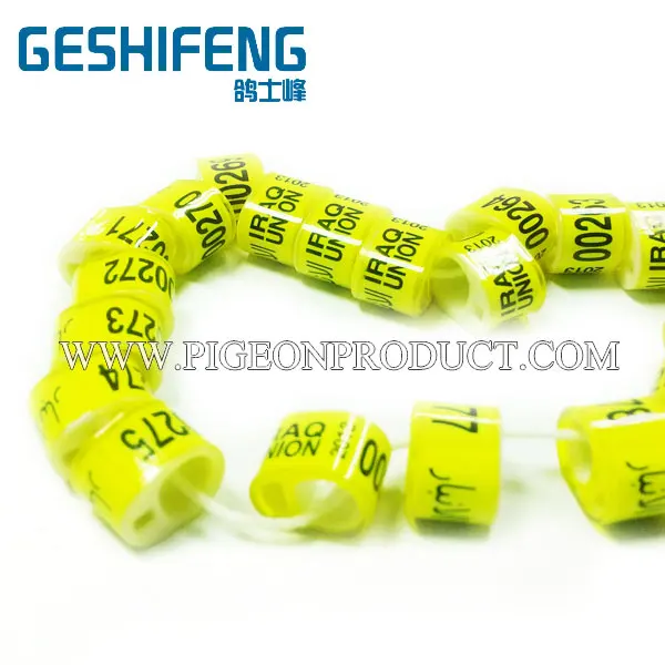 iComRing manufacturer pigeon BELG ring with top quality and cheap price