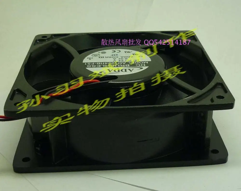 Для ADDA AD1224HB-F51 12 см 120 мм 12038 24 в высокотемпературный сервер инвертор Вентилятор охлаждения