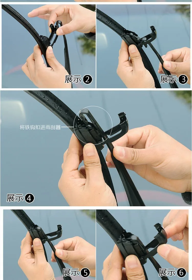 Как поставить дворники на машину с крючком. Крепления стеклоочистителей тип щеток стеклоочистителя ваз 2107. Крепление щеток стеклоочистителя pinch tab. Щетки стеклоочистителя ваз 2112 размеры. Крепление dntl1.