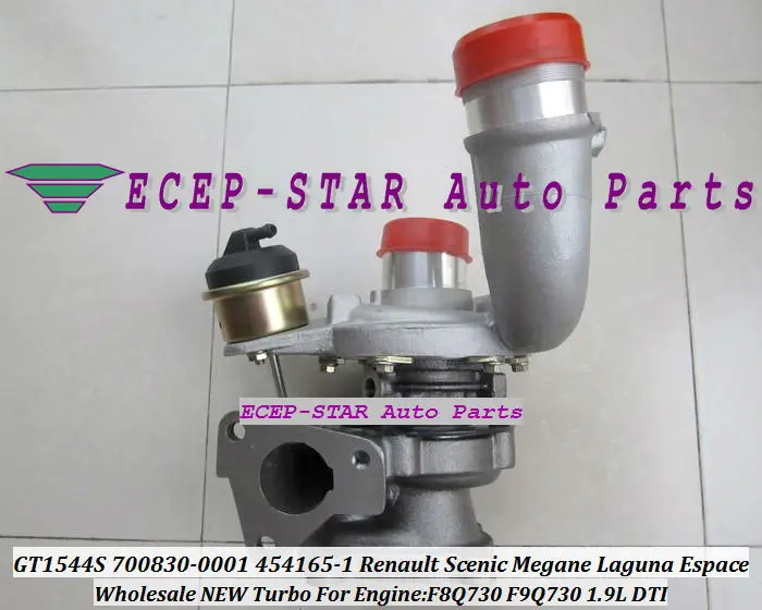 GT1544S 700830-0001 700830-0003 454165-0001 700830 Renault Scenic Megane Laguna Espace 1.9DTI F9Q730 1.9L turbocharger (2)