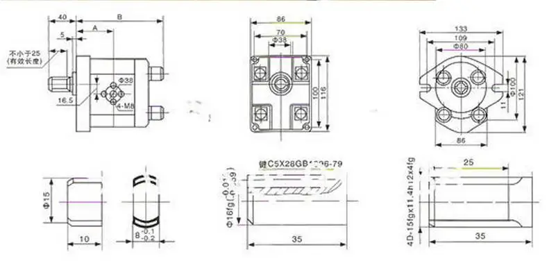 CBN-E314 14cc смещение 16MPA Шестерня масляный насос
