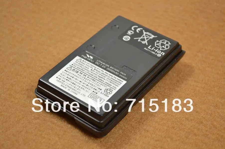 Vertex Стандартный FNB-V67LI DC 7,4 V 2000 мА · ч, литий-ионный, Батарея пакет для VX-160 VX-168 VX-170 VX-177 VX-210A VX-218 VX-400