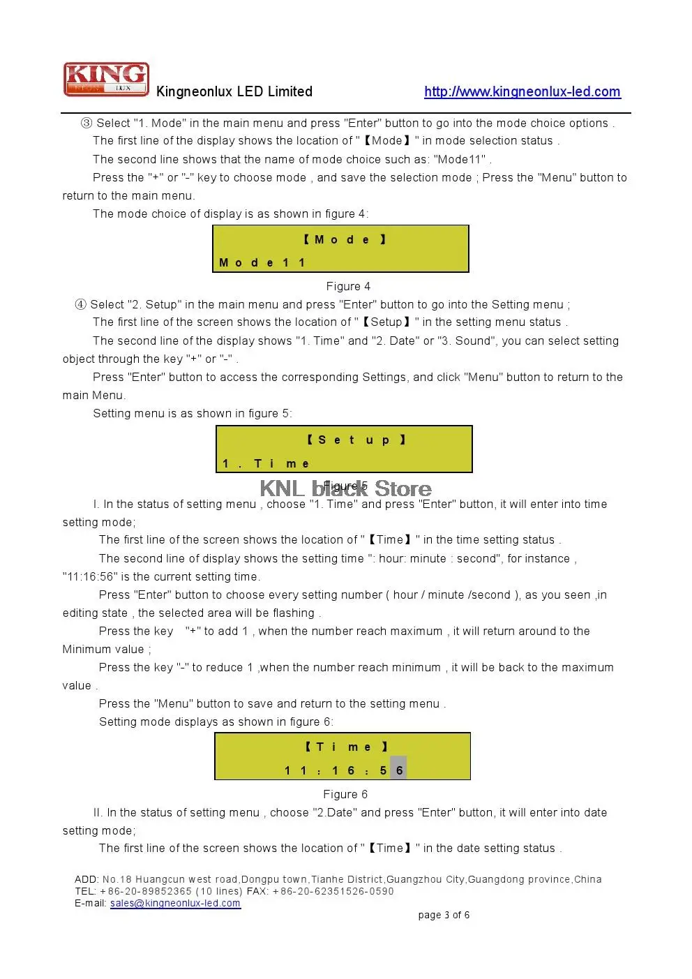 aeProduct.getSubject()
