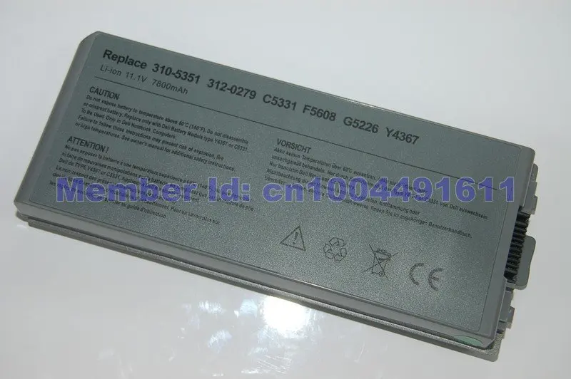 JIGU 9 клеток ноутбук Батарея для Dell Latitude D810 точность M70 310-5351 312-0279 C5331 C5340 D5505 D5540 F5608 G5226 Y4367