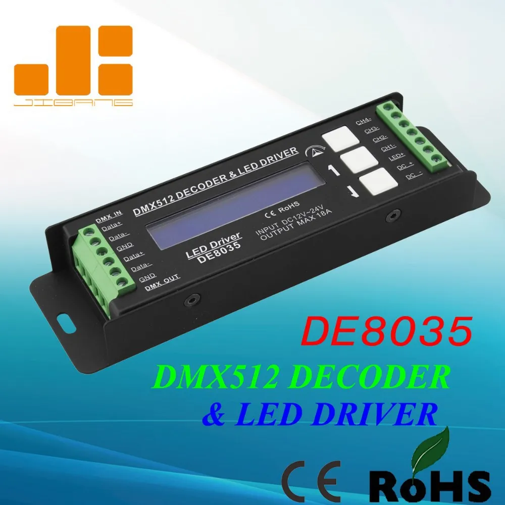 DMX декодер и светодиодный драйвер 4 Каналы LED RGB контроллер постоянной Напряжение один CH Выход ШИМ