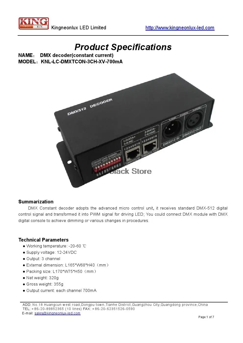 DC12-24V светодиодный DMX512 декодер(постоянный ток), DMX512 цифрового сигнала приемник и передатчик, 3 канала 700mA